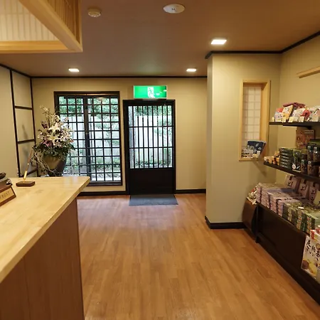 Hakone Onsen Yuyado Yamanoshou-2