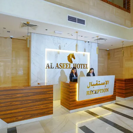 Al Aseel Hotel-3