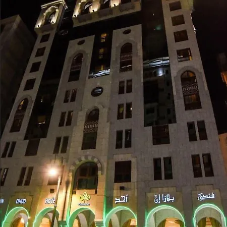 Plaza Inn Ohud Hotel-3