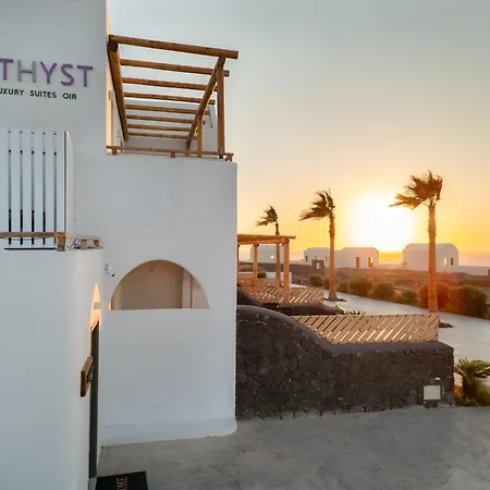 The Amethyst Exclusive Suites Oia-3