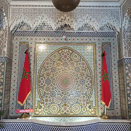 Dar Al Kounouz-3