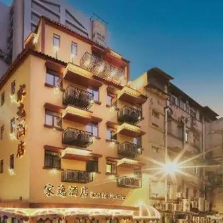 Happy Family Hotel-3