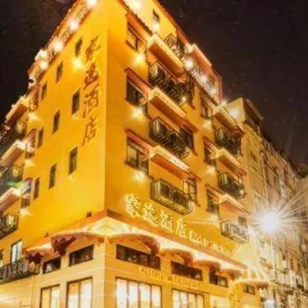 Happy Family Hotel-2