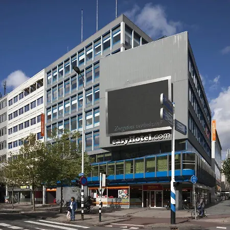 Easyhotel Rotterdam City Centre-2