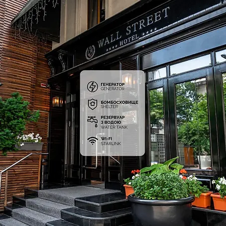 Wall Street - Maestro-2