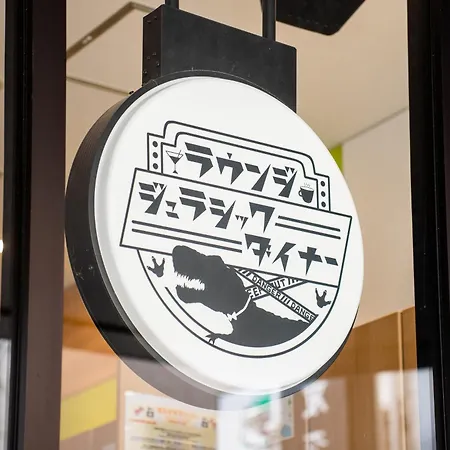Henn na Hotel Osaka Shinsaibashi-3