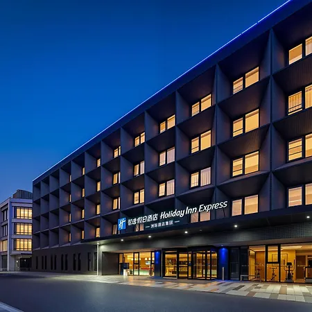 Holiday Inn Express Beijing Airport Zone By Ihg-2