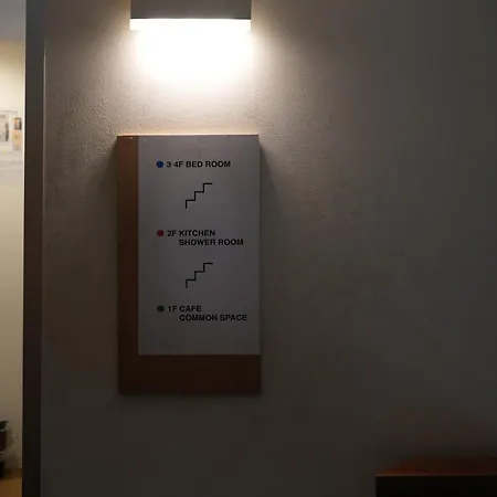 Santiago Guesthouse Kyoto-2