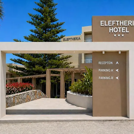 Eleftheria Hotel-3