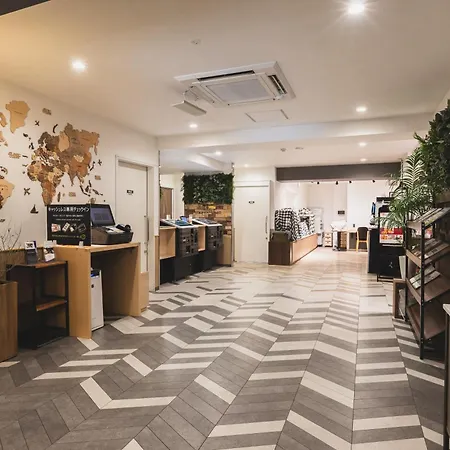 Hotel Newnagano Next-2