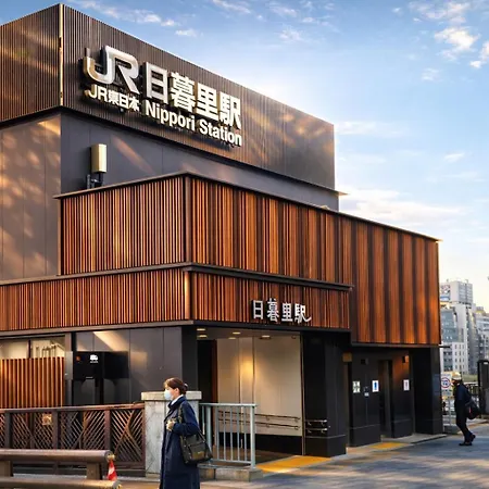Sakura Hotel Nippori-3
