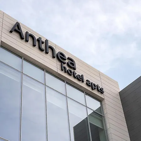 Anthea Hotel Apartments-2
