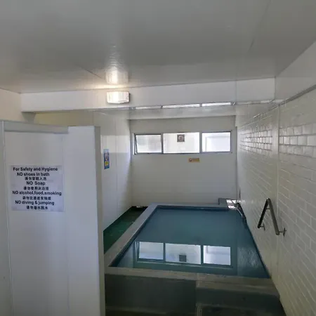 Kuirau Park Motor Lodge- Thermal Mineral Pool-2