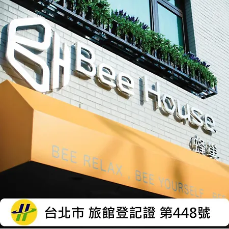 Bee House By Cosmos Creation - Taipei Main Station-2