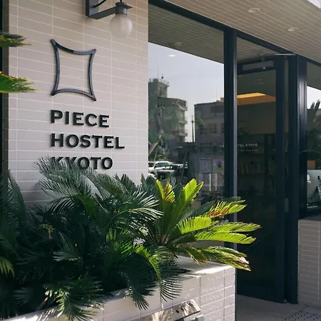 Piece Hostel Kyoto-3