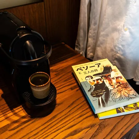 Chic&Basic Tokyo Hoose-3