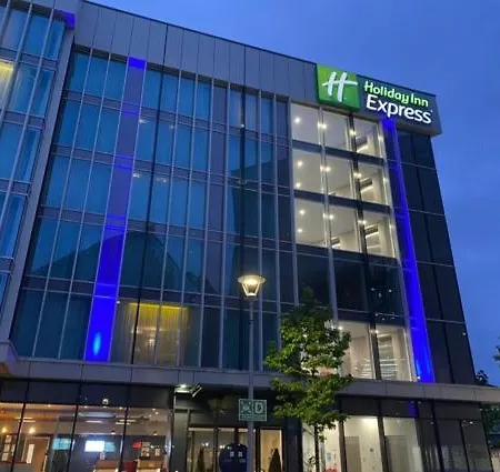 Holiday Inn Express - Stockport By Ihg-2