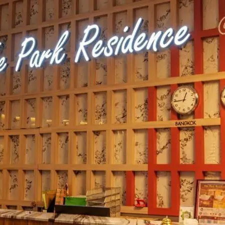 The Park Residence-3
