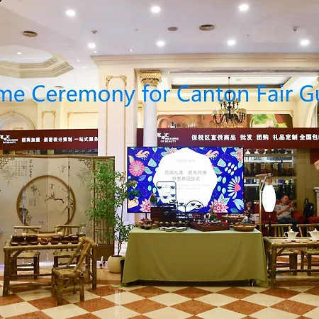 Guangzhou Phoenix City Hotel-3