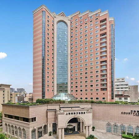 Courtyard By Marriott Shanghai Hongkou-3