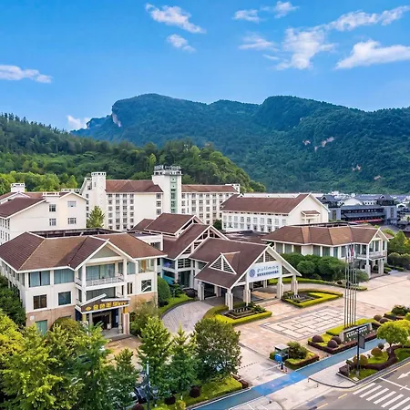 Pullman Zhangjiajie Hotel-2