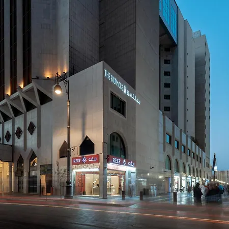 The Biltmore Al Madinah-3