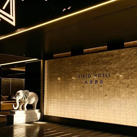 Likto Hotel-2