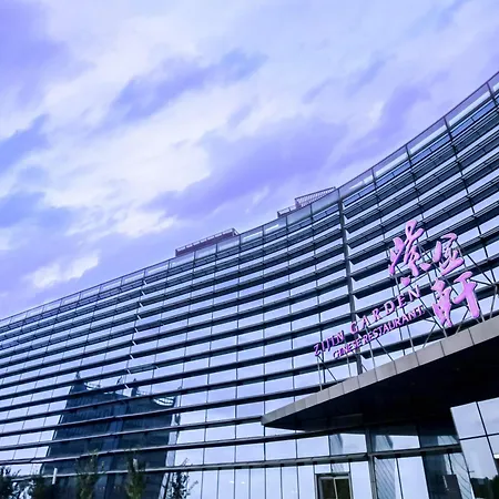 Novotel Nanjing East Suning-3