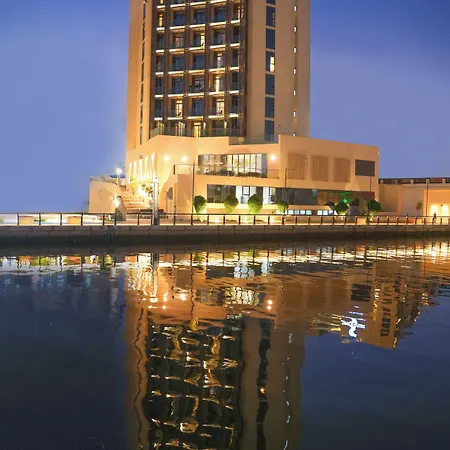 Pavilion Hotel Al Jaddaf-Managed By Nooa-2