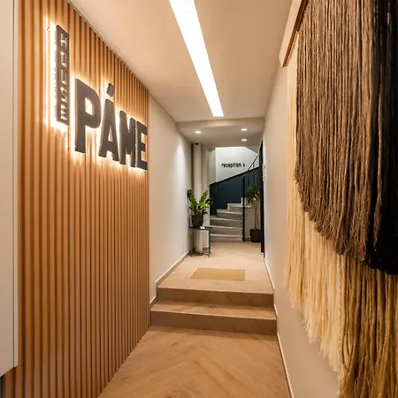 Pame House-2