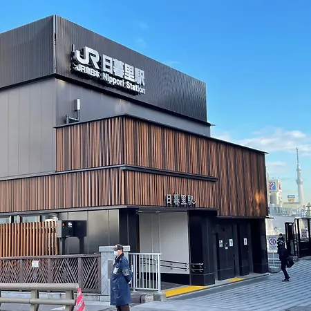 Sakura Hotel Nippori-2