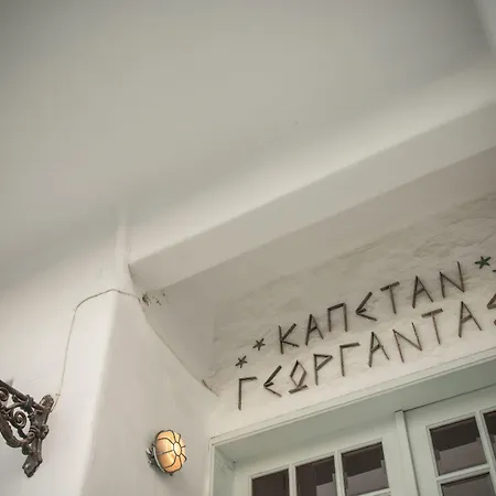 Capetan Giorgantas-3