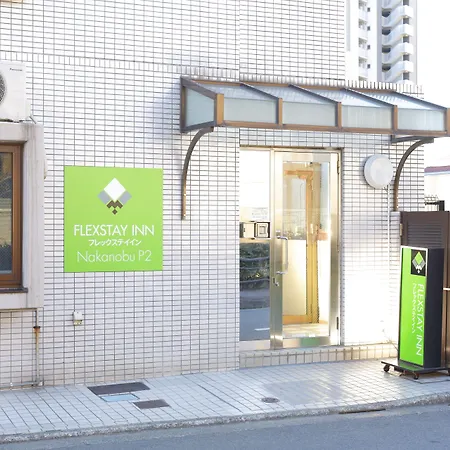 Flexstay Inn Nakanobu-3