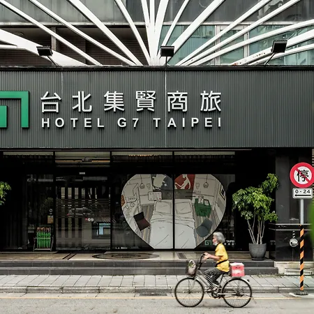 Hotel G7 Taipei-3