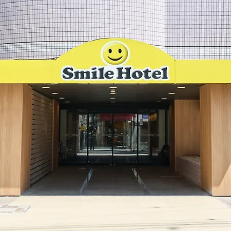 Smile Hotel Tokyo Asagaya-3