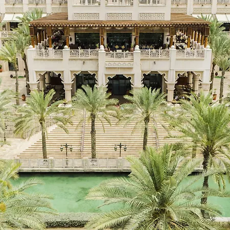 Jumeirah Al Qasr Dubai-2