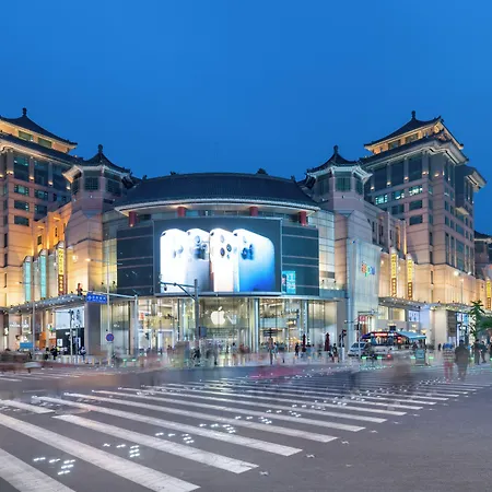 Sunworld Hotel Wangfujing-3