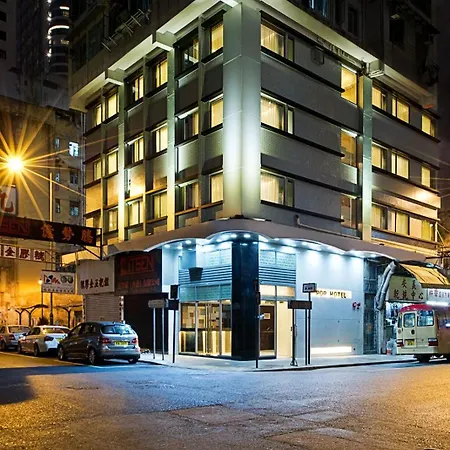 Pop Inn Mong Kok-3
