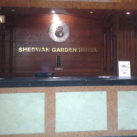 Shedwan Garden Hotel-2
