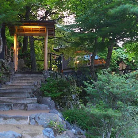 Hoshinoya Kyoto-2