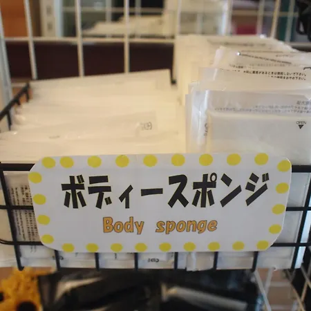 Step Inn Shin-Osaka Higashiguchi-2
