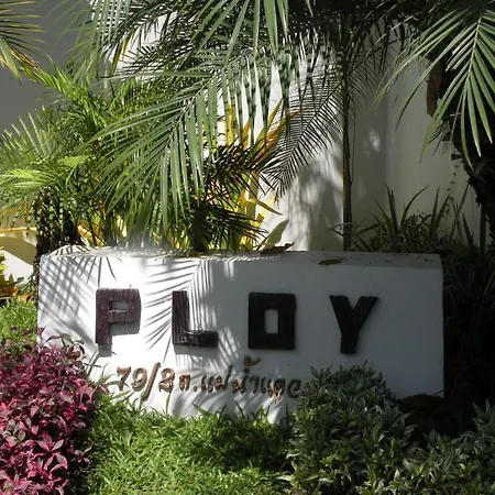 Ploy Resort-2