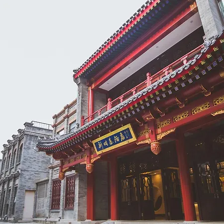 Beijing Palace Hotel-2