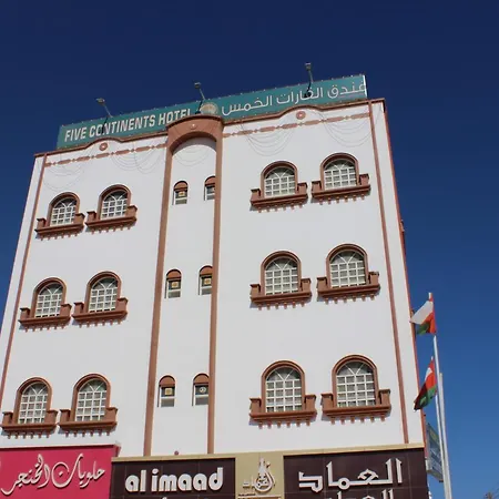 Five Continents Hotel-2