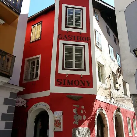 Gasthof Simony Hallstatt B&B-2