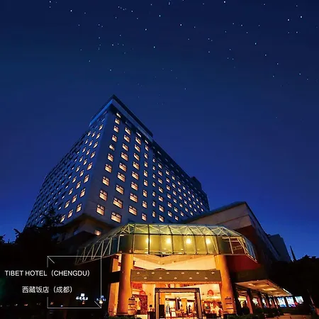 Chengdu Tibetan Hotel-3
