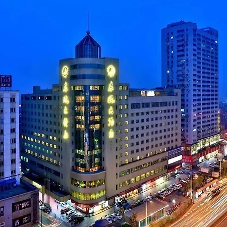 Wenzhou Dongou Hotel-3