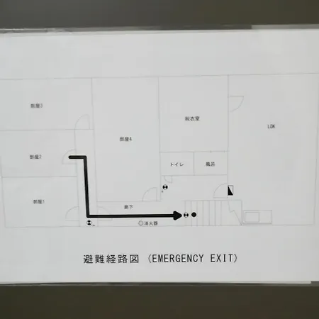 Guest House Twenty-Seven 27-2