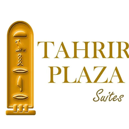 Tahrir Plaza Suites - Museum View-3