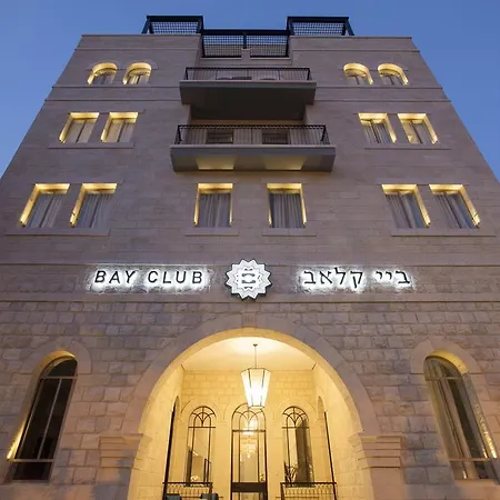 Bay Club - An Atlas Boutique Hotel-2